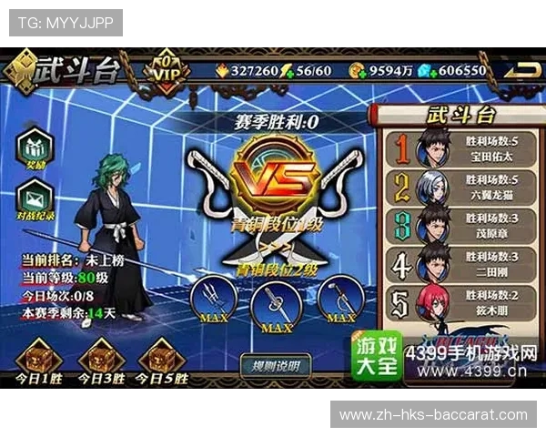 卡通飞行大冒险横版射击手游带你体验天空战斗激情之旅 卡通飞行大冒险横版射击手游带你体验天空战斗激情之旅