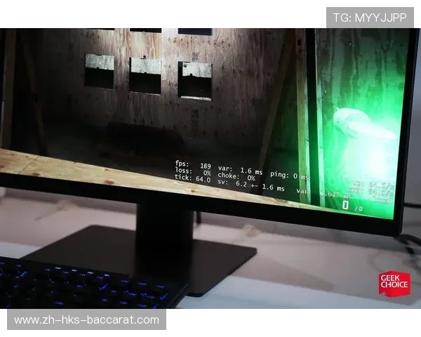 如何将显示器169比例的游戏画面调整为43比例并居中显示 如何将显示器169比例的游戏画面调整为43比例并居中显示